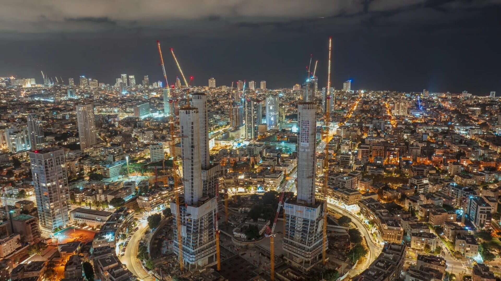 כיכר המדינה